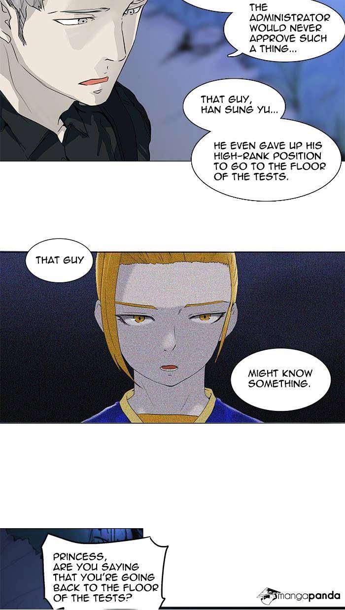 Tower of God, Chapter 194 image 17